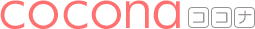 cocona［ココナ］
